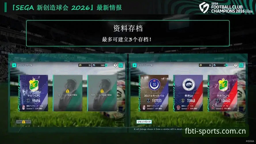 fb体育官方入口2026最新版本 fb体育官方入口2026最新版本:完整探索指南与创新体验